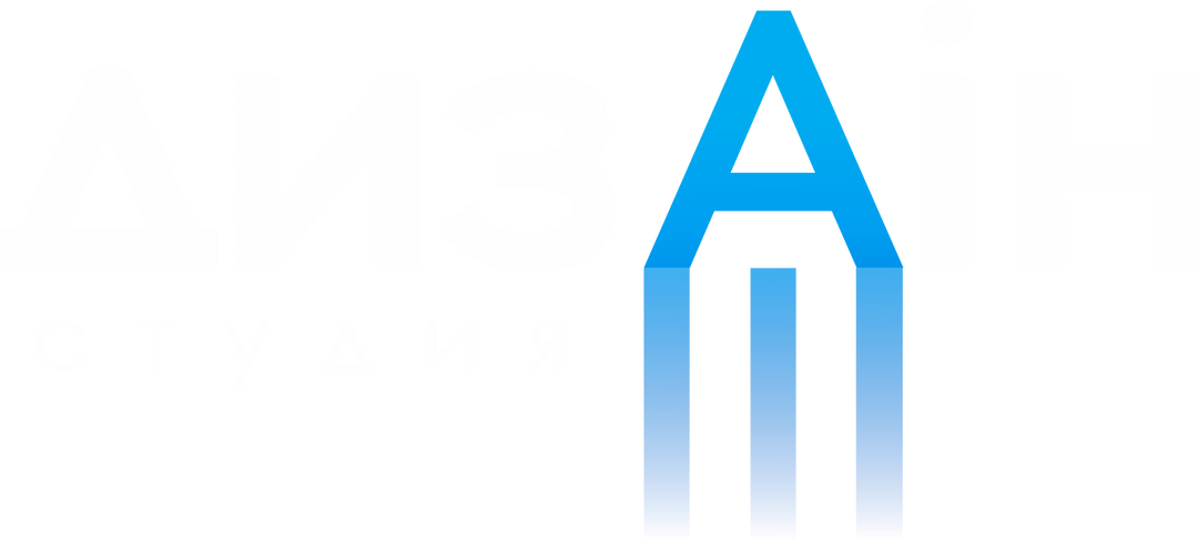 Логотип Dizain