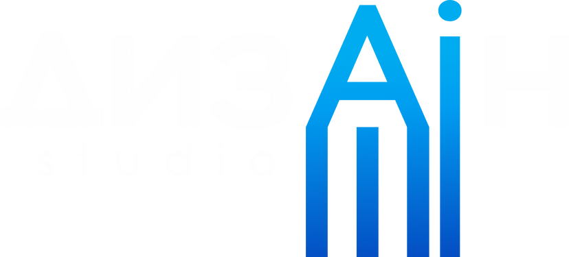 Логотип Dizain